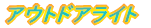 AEghACg